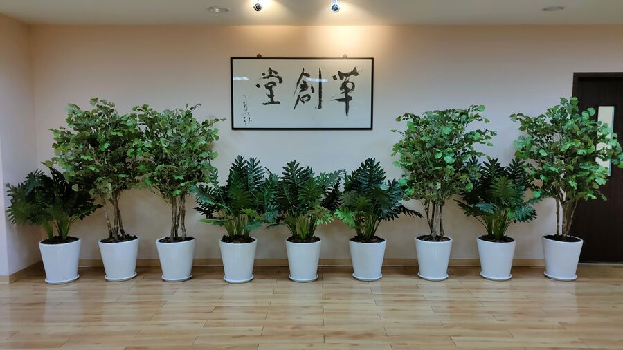草創堂